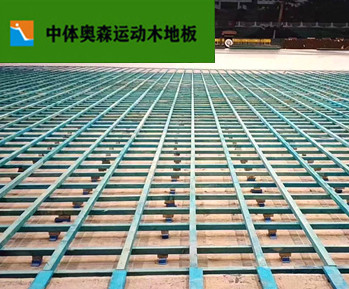 1785122503853664.jpg 1.11上下龙骨结构、采用进口松木为龙骨,根据人体力学设计安装_副本.jpg